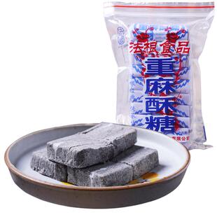 法根杭州特产黑芝麻重麻酥糖散装麻酥糖老年人糕点心零食小吃500g