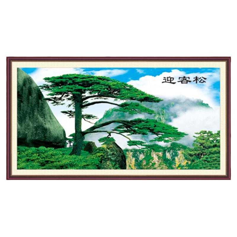 迎客松自粘画中式客厅沙发背景粘贴装饰壁画黄山风景墙画防水贴画