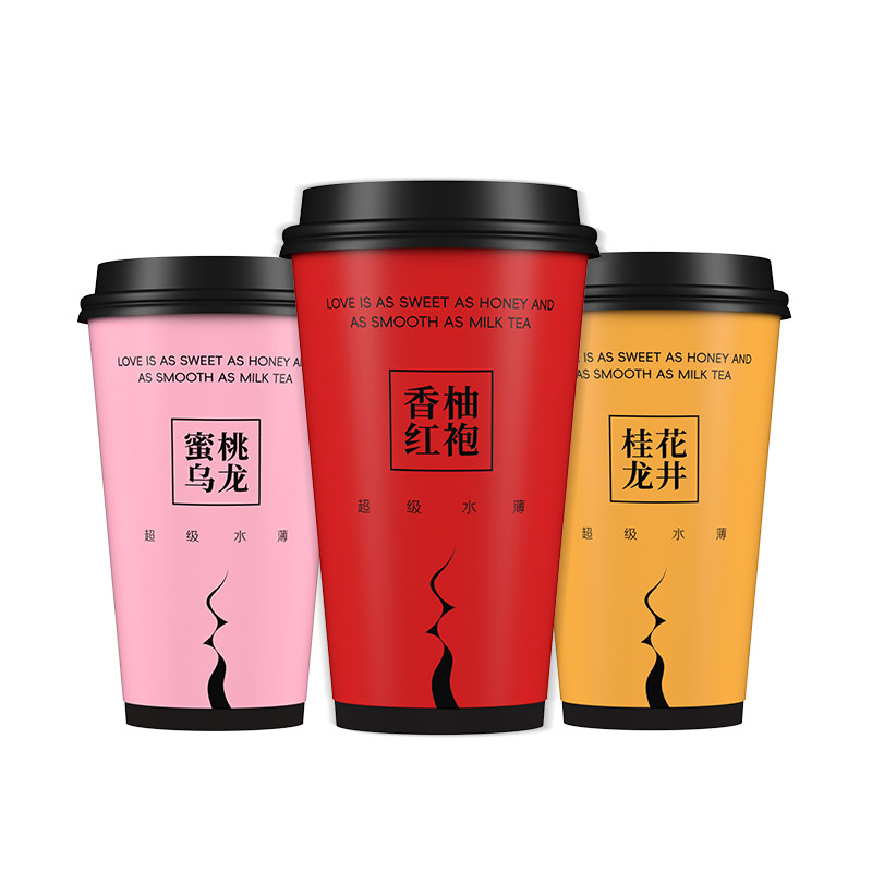 烟酰胺润滑液SIKI私激003安全套蜜桃乌龙味