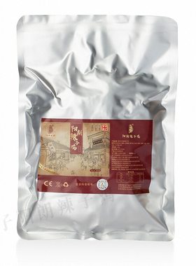 息烽阳朗辣子鸡鸡肉即食辣子鸡