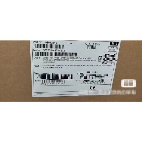 S5755-H48T4Y2CZ 华为 交换机 工业网络设备