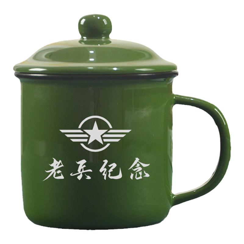 建军节礼品退伍礼物陶瓷杯定制礼