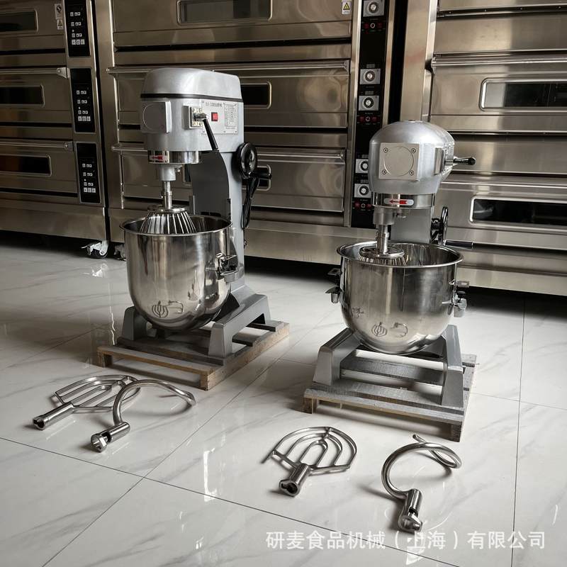 小型打蛋器商用 行星式食品搅拌机 mixing beater  黄油打发机攪