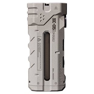 指玩屋 LOOP露普SK05 Pro户外小型便携强光超亮手电筒2025新款EDC