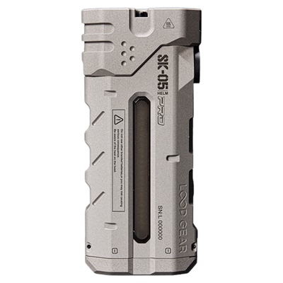 LOOP露普SK05Pro充电式LED手电筒