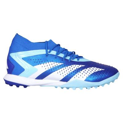 猎鹰TF猎鹰高端碎钉人草足球鞋