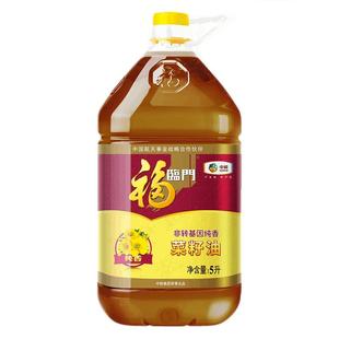 福临门非转基因纯香菜籽油5L桶装家用食用油浓香菜油5升中粮