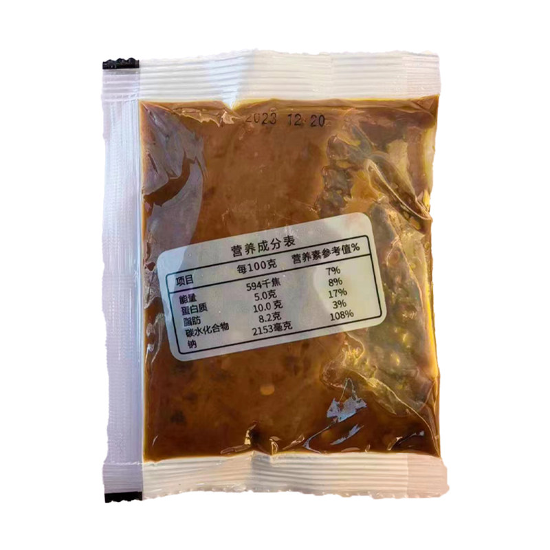 呷哺口味增蘸料鲜椒味噌酱香辣味火锅调料