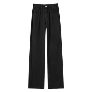 天丝牛仔裤女夏季薄款2026年新款直筒小个子冰丝窄版阔腿黑色裤子