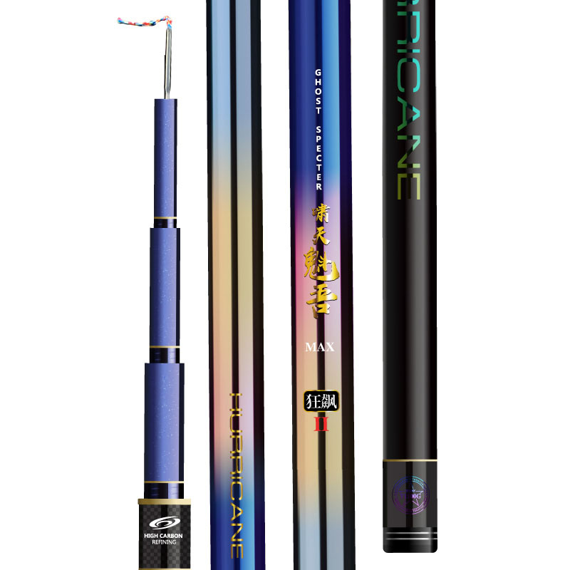 啸天魁梧狂飙二代大物杆青鱼巨物鱼竿暴力标坑专用鱼杆官方旗舰店