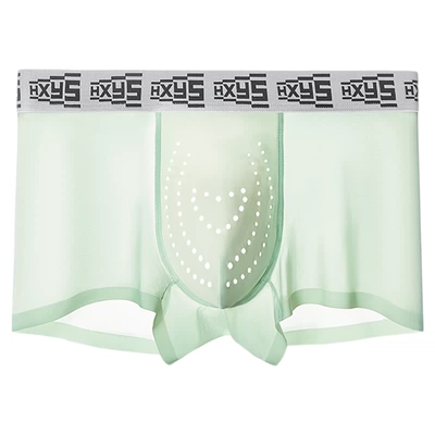 野兽来了冰丝超薄无痕四角裤