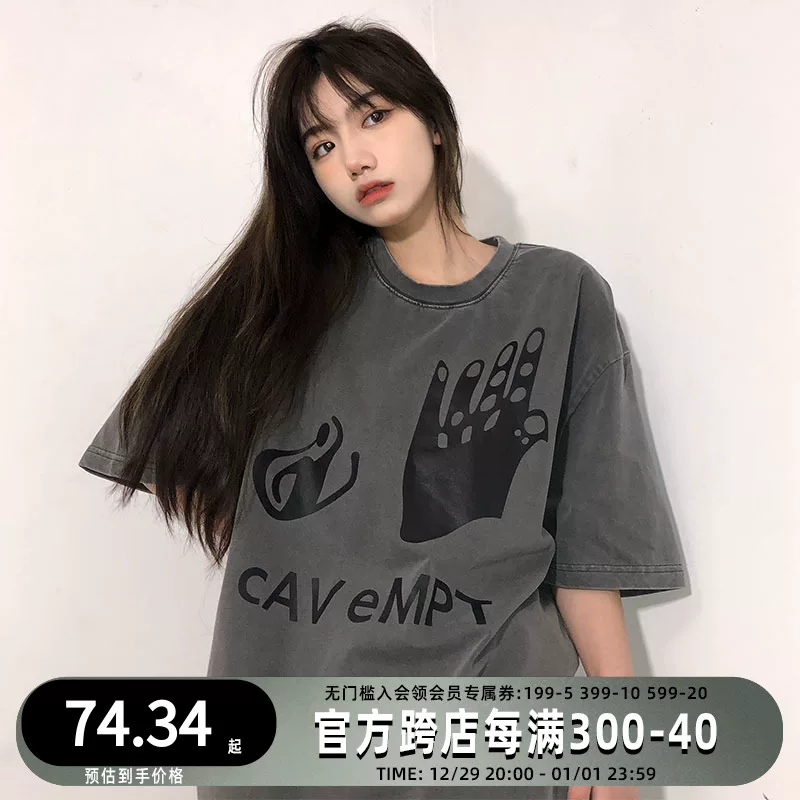 LIFE CAVEMPT OVERDYE CE 姘 礂 礂 礂 氭棫 鐏  鐢 鐢 鐢 鎶 鎶 镓嬫 镓嬫 帉 鍗 姳 姳 T 鎭