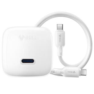 【iPhone17新机首选】公牛冰立方新款45W适用苹果17充电器线17ProMax手机16正品Air快充头数据线15一套正品