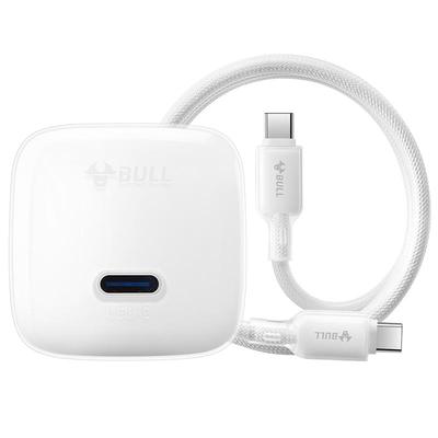 【iPhone17专属】冰立方充电器