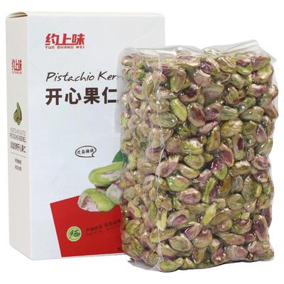 开心果仁原色无漂白添加