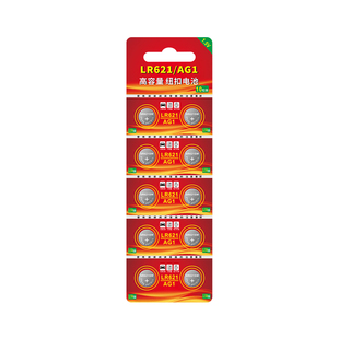 AG1纽扣电池SR621SW/LR621/364A/LR60/D364/164手表电池364适用于DW丹尼尔惠灵顿卡西欧天梭等系列电子设备