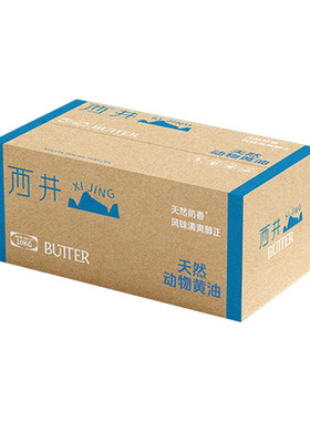 西井淡味天然动物黄油10kg