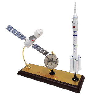神舟十八长征二火箭组合模型神舟18号飞船航天卫星科普教育纪念品