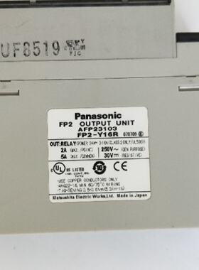 议价拆机正品 松下 AFP23103 FP2-Y16R 实物拍摄 现货包好