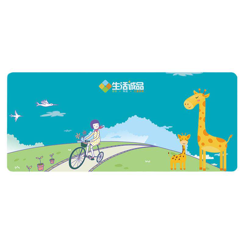 生活诚品学习桌桌垫小学生课桌桌白板