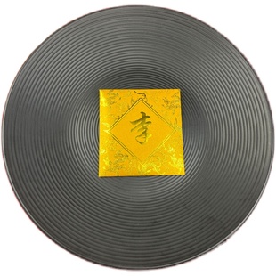 百家姓氏红包香港新款姓氏结婚利是封定制创意通用新年红包结婚