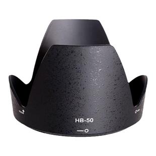 耐影遮光罩HB-50适用于尼康28-300mm f3.5-5.6G 77mm镜头遮光罩配件
