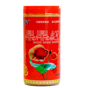 达意鼎鼎红增色鱼食血鹦鹉饲料发财鱼地图鱼饲料1000克