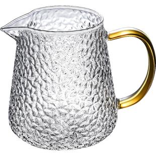 高硼硅锤纹玻璃公道杯 耐热茶海单个小型公杯分茶器侧把茶具茶杯