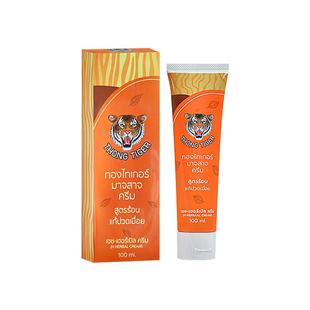 泰国进口thong tiger金老虎酸痛膏腰酸背痛按摩膏损伤止痛100ml