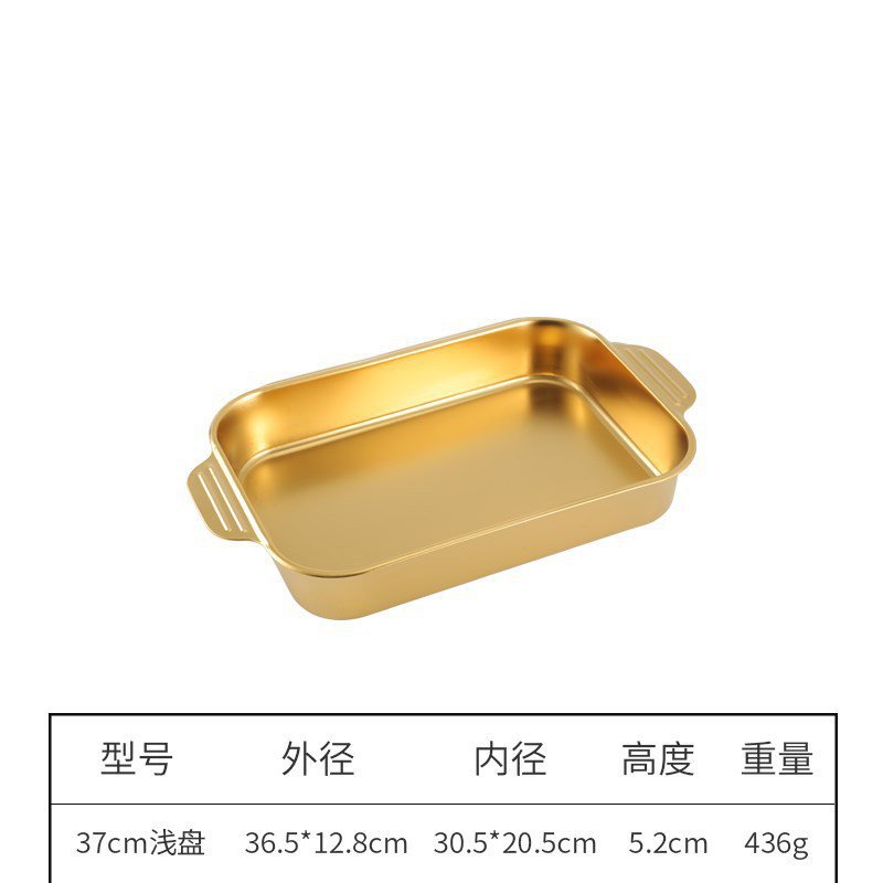 304不锈钢平底烤鱼盘烤箱托盘商用长方形加厚烤盘家用餐盘菜盘i.