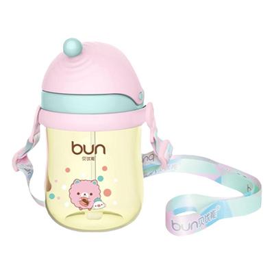 BUN贝优能ppsu吸管水杯耐摔防呛