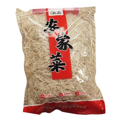 北品碎粉条包子饺子专用碎粉条