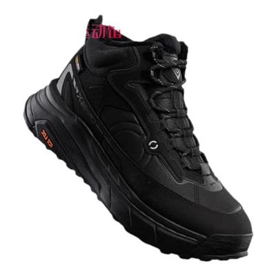 李宁|星途2休闲鞋男女鞋