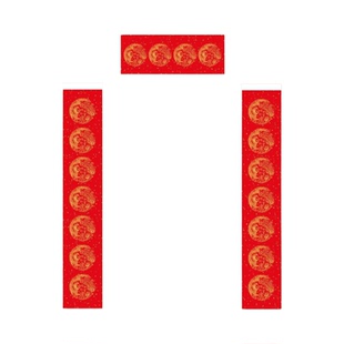 传统白头龙凤万年红铜版对联纸结婚庆寿加厚不褪色手写空白春联纸