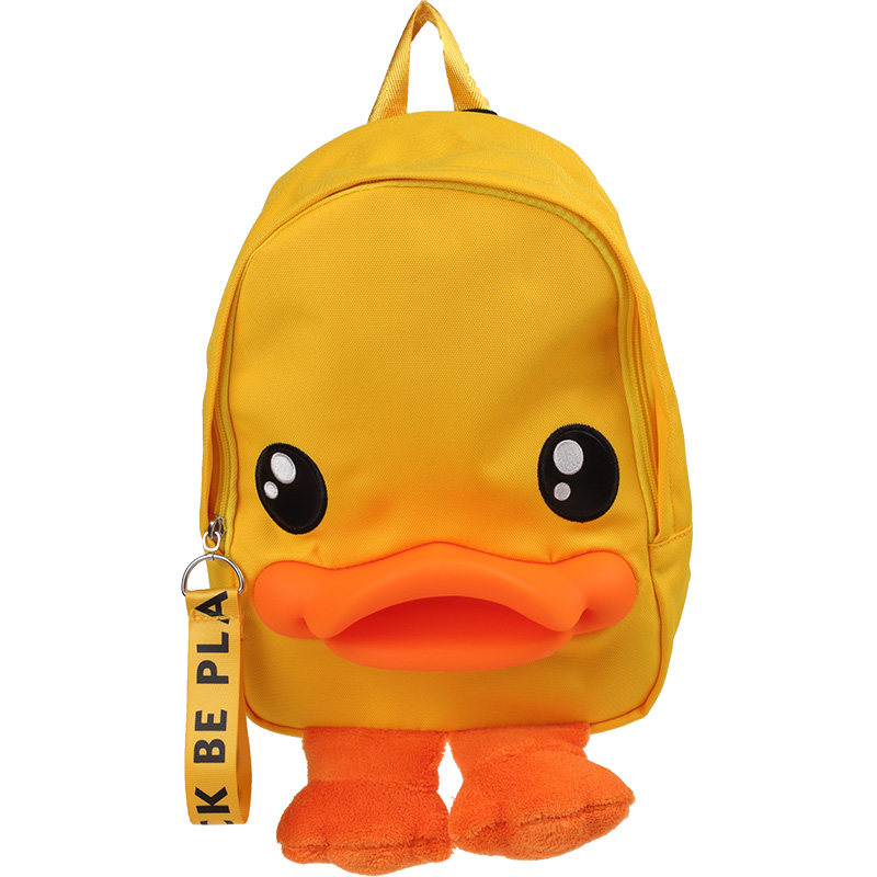 B.Duck小黄鸭可爱儿童书包小背包
