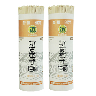 创兴拉条子挂面1kg*2把新疆拉条子拌面小麦粉劲道面条轻食面速食