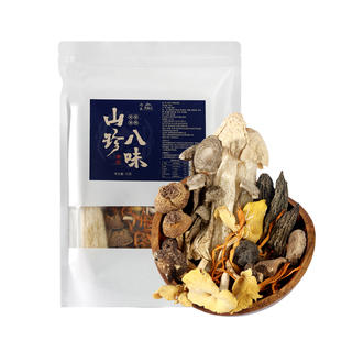 云南松茸菌汤包菌菇汤料包干货羊肚菌煲汤炖鸡汤旗舰店七彩菌菇包