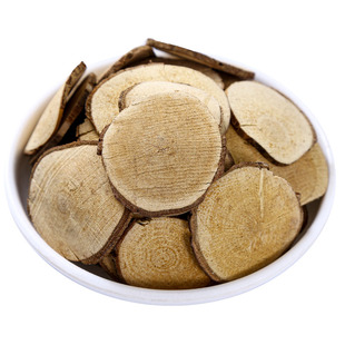 野生乌药500g克 正品 新货 中药材 天台乌药片 无硫 中草药店铺