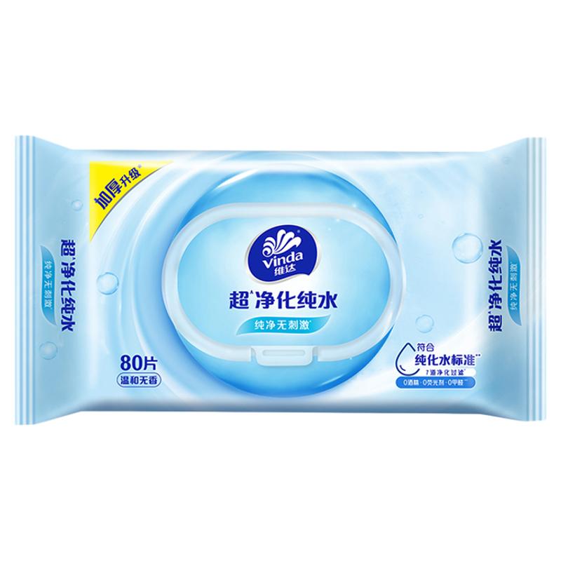 维达纯水洁肤家庭装湿巾3包240片