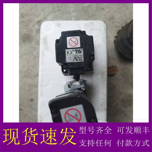 【议价-可维修】安川SGMPH-01B1A41有1台SGMAH-01B1