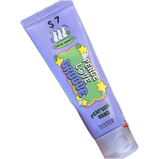韩国专柜正品代购chasin' rabbits伊思追幸兔保湿滋润护手霜50ml