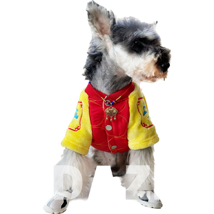 大子原创宠物狗冬季加绒加厚加棉新春红色年服拜年装雪纳瑞比熊