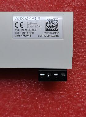 议价可维修A9XMZC08l0模块一无线和modbus转换