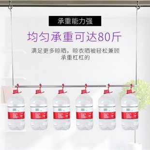 晒被子阳台伸缩晾衣杆不锈钢折叠床单家用挂钩隐形晾衣架室内实心