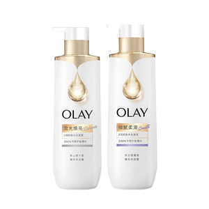 【新品上市】OLAY烟酰胺流光焕亮沐浴露鎏金男女士精华流金瓶