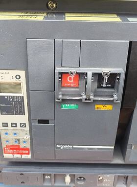 Masterpact MT50 H1框架断路器，带Mi议价