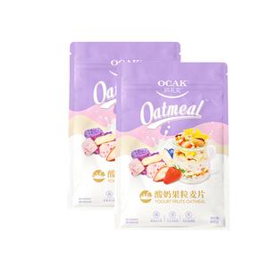 欧扎克水果坚果麦片酸奶果粒麦片减少糖款即食代餐营养早餐饱腹