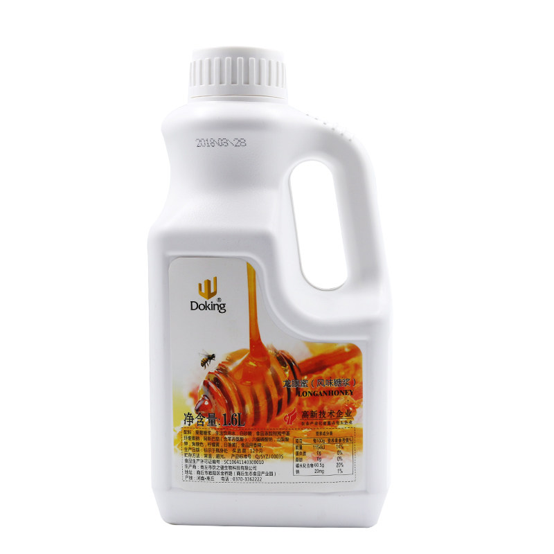 盾皇蜂蜜龙眼蜜糖浆奶茶店专用