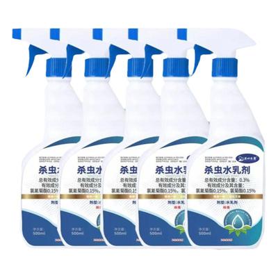 杀虫剂家用驱虫室内非无毒床上灭蚂蚁除跳蚤杀蟑螂药除潮虫药神器