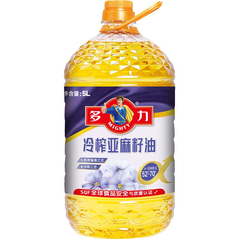 多力冷榨亚麻籽油5L富含Omega3家用食用油炒菜植物健康油